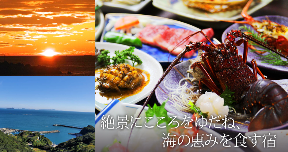 hidemaru hanagokoro jp